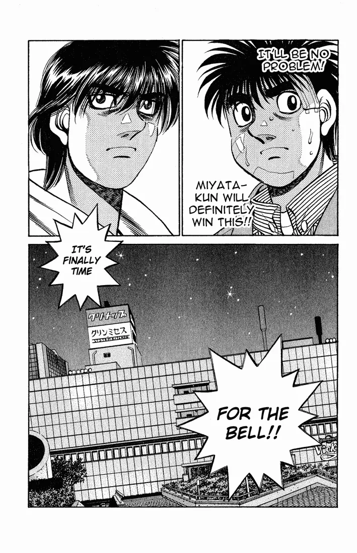 Read Hajime No Ippo - Chapter 658 - www.hajimenoippomanga.org | Image 18