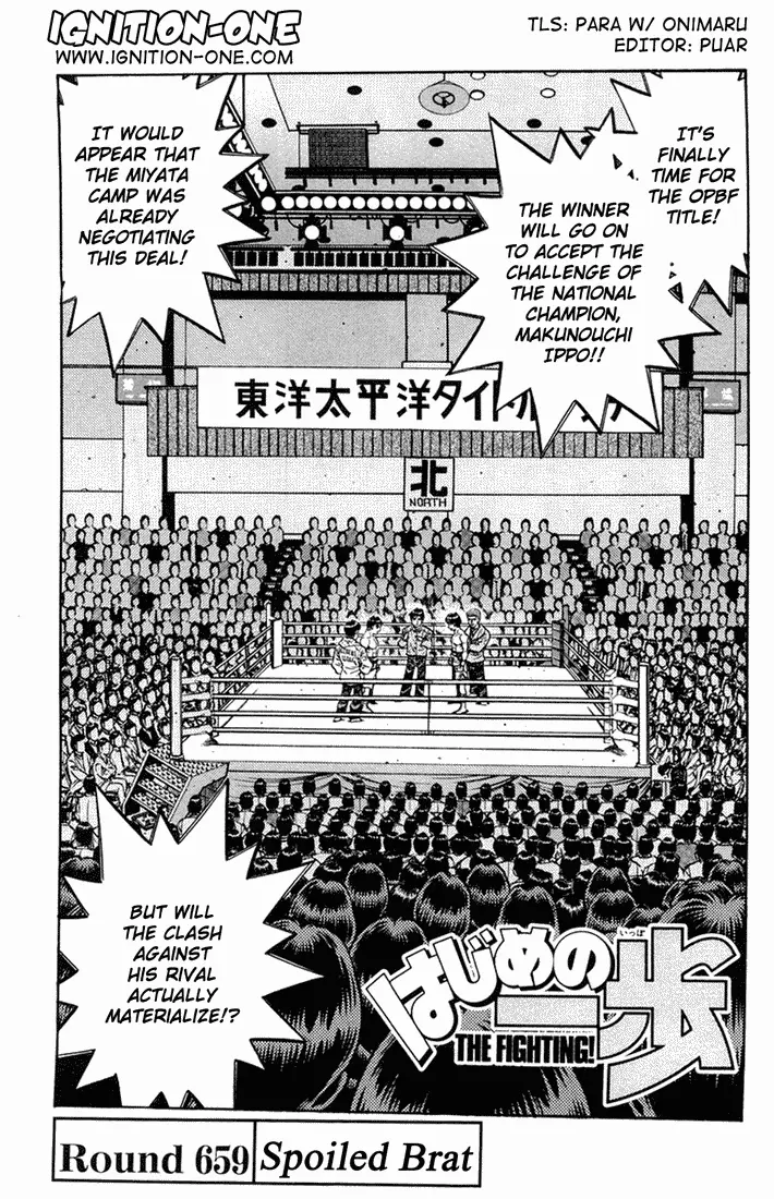 Read Hajime No Ippo - Chapter 659 - www.hajimenoippomanga.org | Image 1