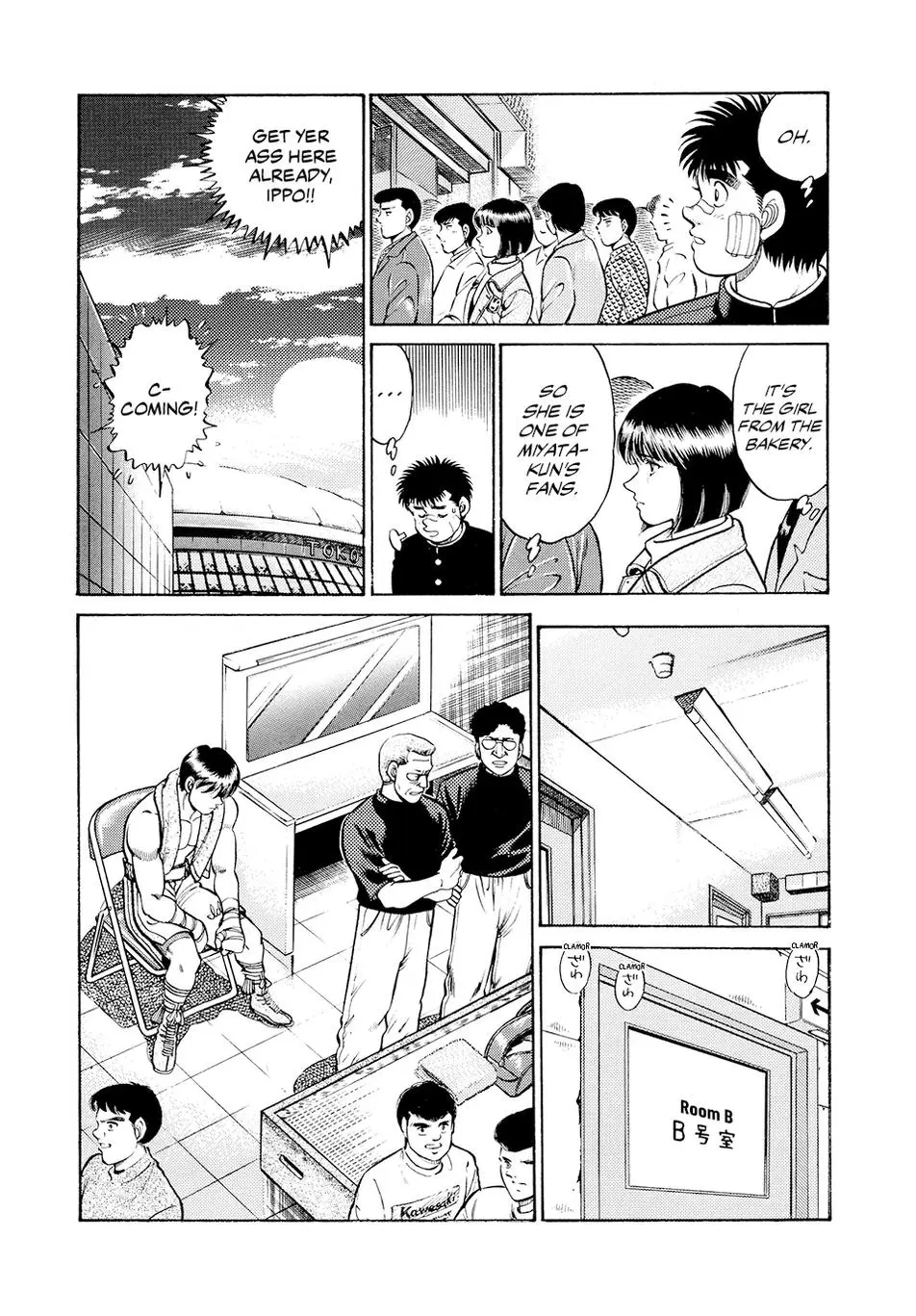 Read Hajime No Ippo - Chapter 66 - www.hajimenoippomanga.org | Image 5