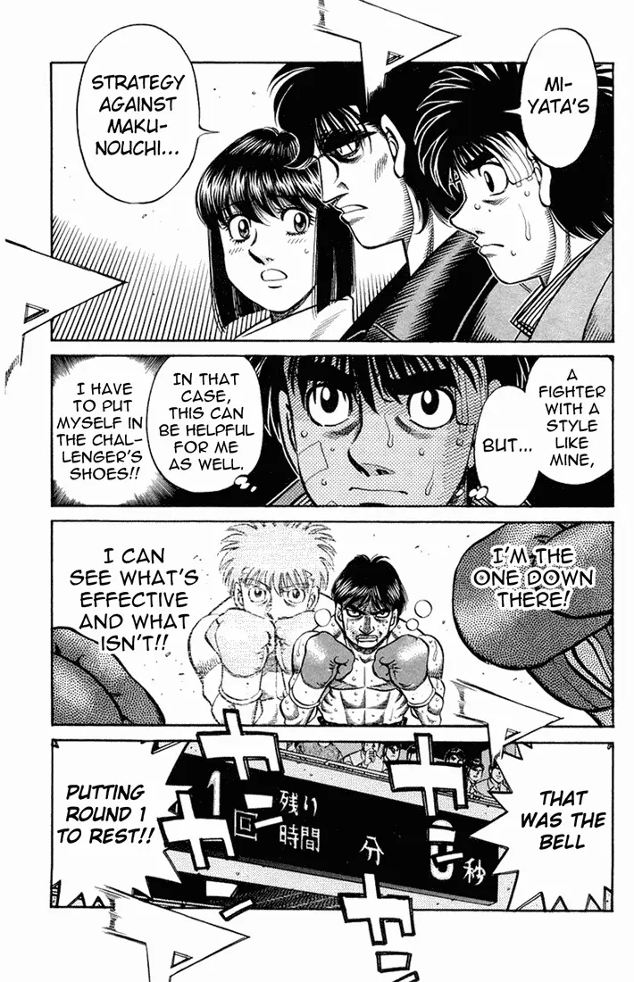 Read Hajime No Ippo - Chapter 660 - www.hajimenoippomanga.org | Image 16