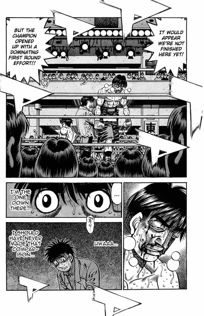 Read Hajime No Ippo - Chapter 660 - www.hajimenoippomanga.org | Image 17