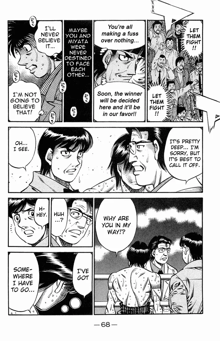 Read Hajime No Ippo - Chapter 662 - www.hajimenoippomanga.org | Image 10