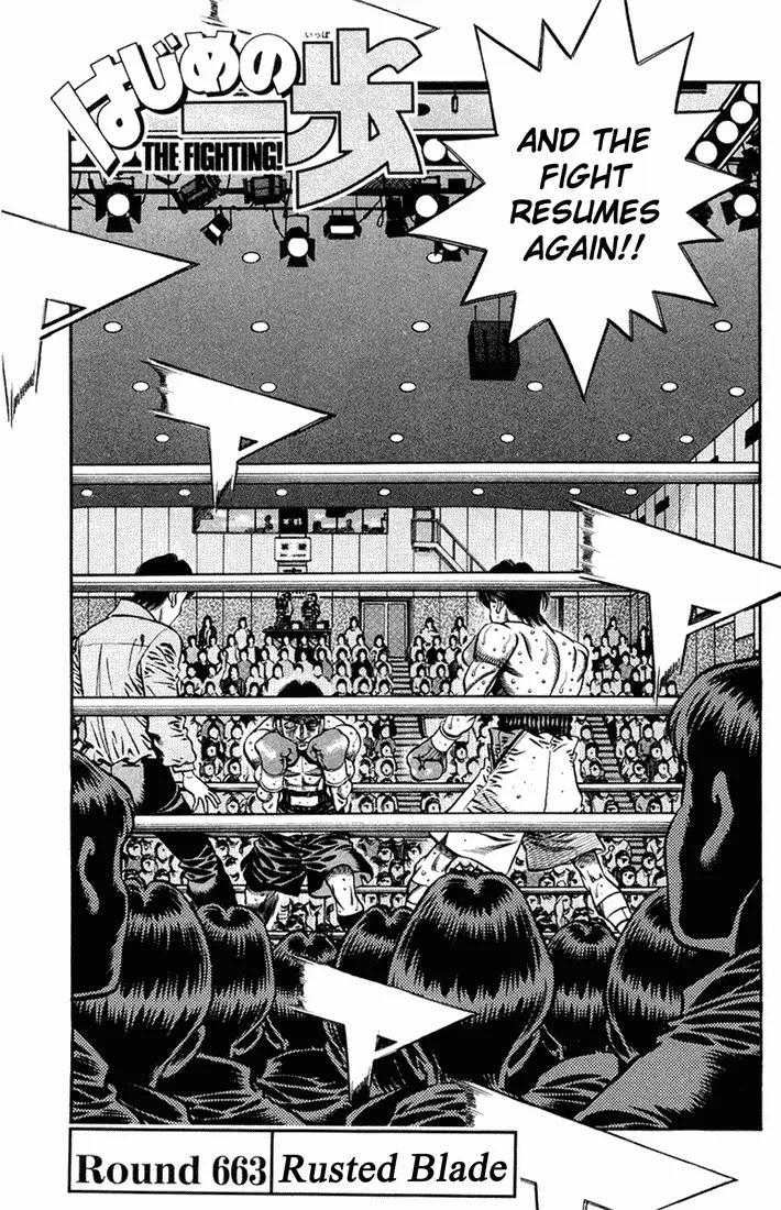 Read Hajime No Ippo - Chapter 663 - www.hajimenoippomanga.org | Image 1