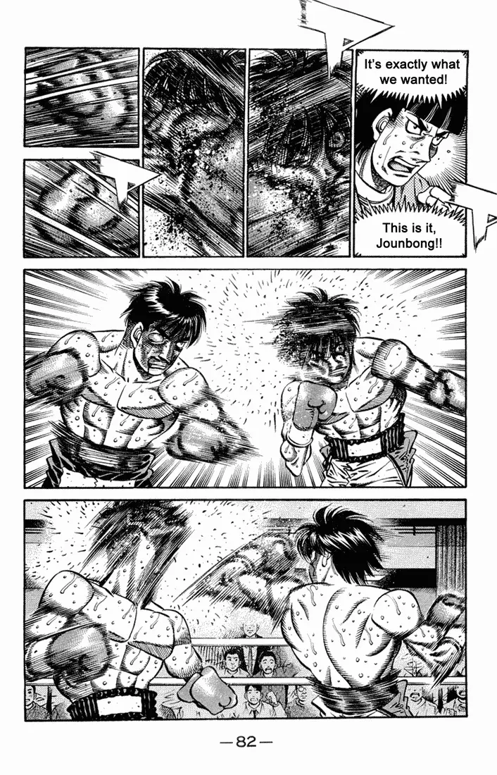 Read Hajime No Ippo - Chapter 663 - www.hajimenoippomanga.org | Image 11