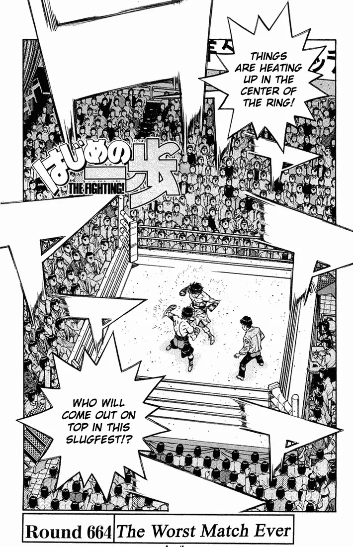 Read Hajime No Ippo - Chapter 664 - www.hajimenoippomanga.org | Image 1