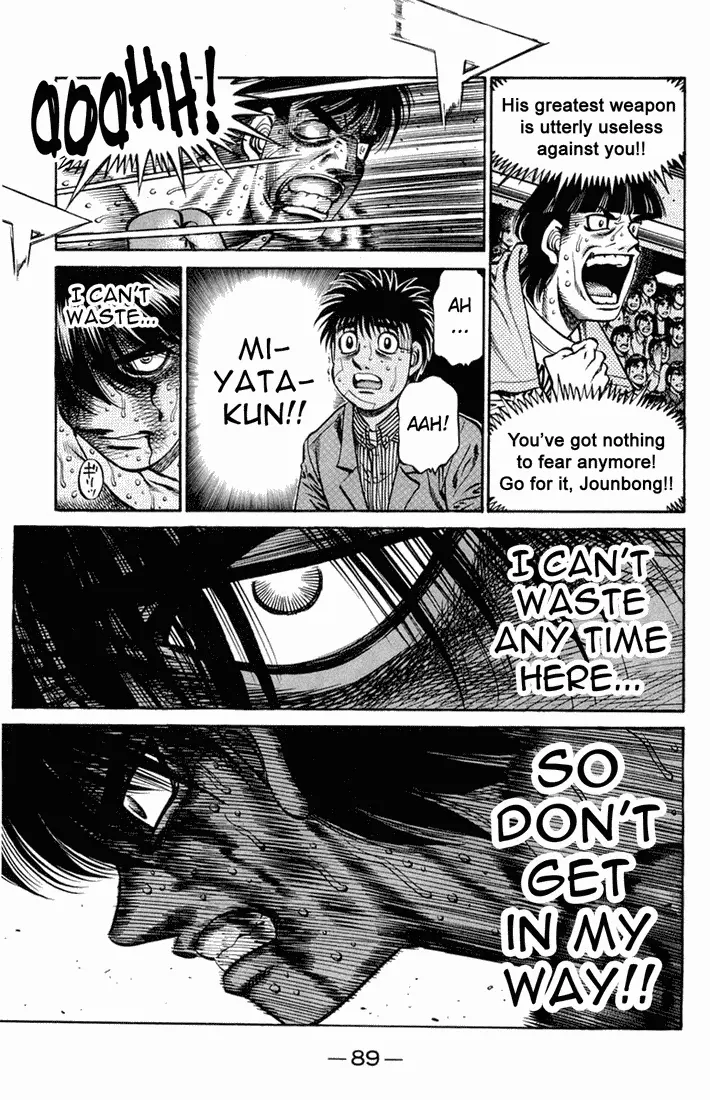 Read Hajime No Ippo - Chapter 664 - www.hajimenoippomanga.org | Image 7