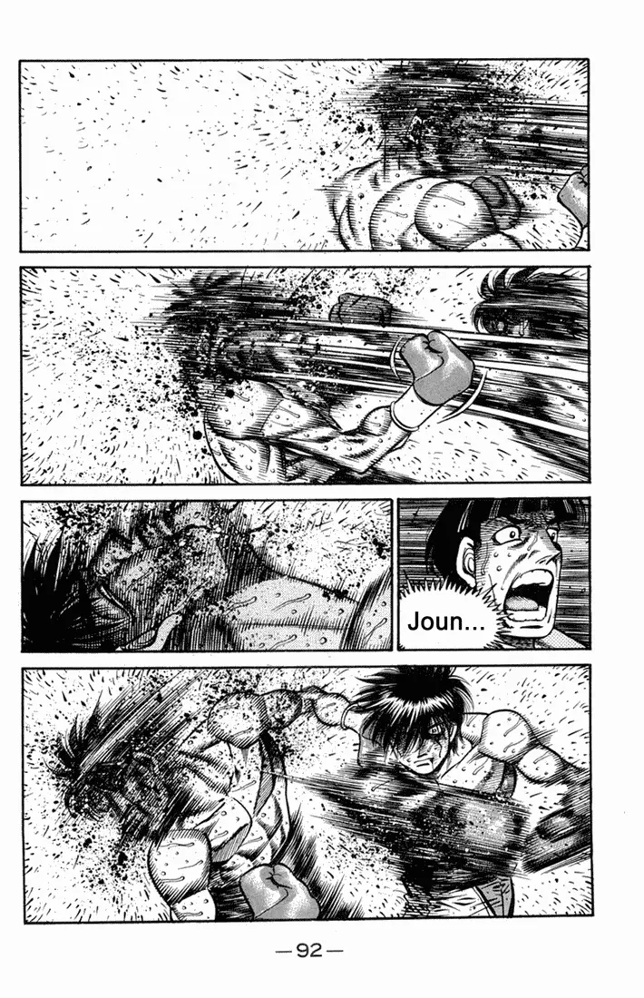 Read Hajime No Ippo - Chapter 664 - www.hajimenoippomanga.org | Image 10