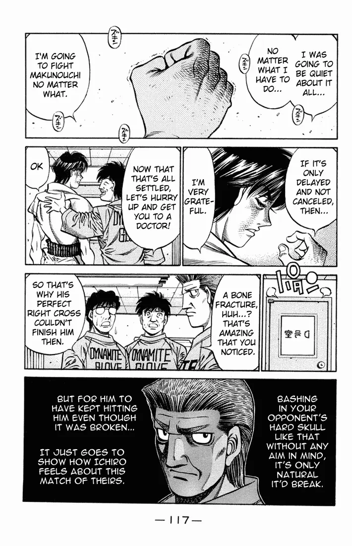 Read Hajime No Ippo - Chapter 665 - www.hajimenoippomanga.org | Image 15