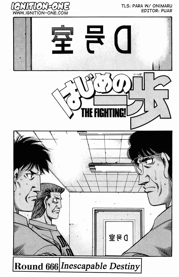 Read Hajime No Ippo - Chapter 666 - www.hajimenoippomanga.org | Image 1