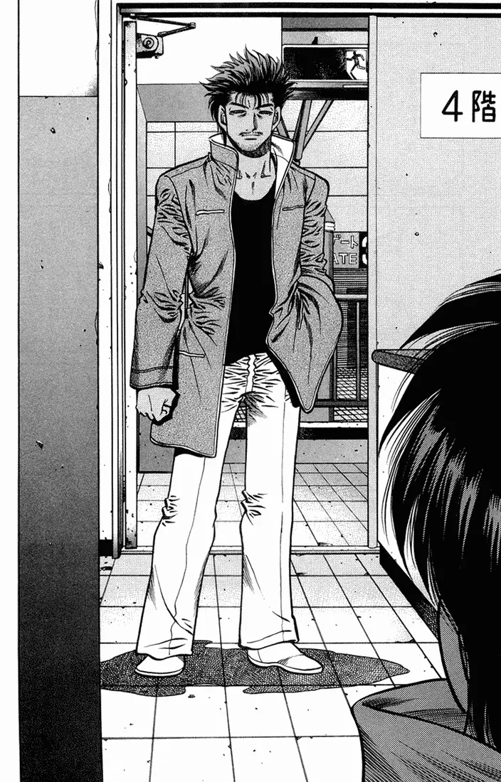 Read Hajime No Ippo - Chapter 666 - www.hajimenoippomanga.org | Image 4