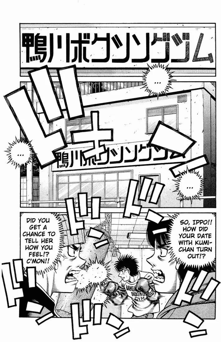 Read Hajime No Ippo - Chapter 666 - www.hajimenoippomanga.org | Image 17