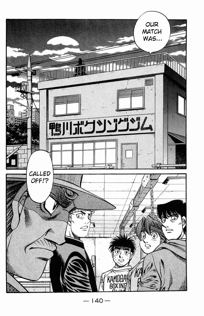Read Hajime No Ippo - Chapter 667 - www.hajimenoippomanga.org | Image 2