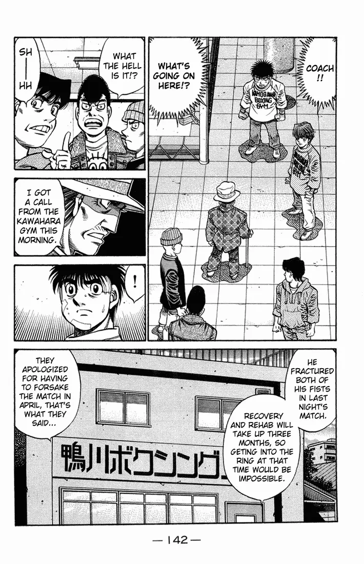 Read Hajime No Ippo - Chapter 667 - www.hajimenoippomanga.org | Image 4