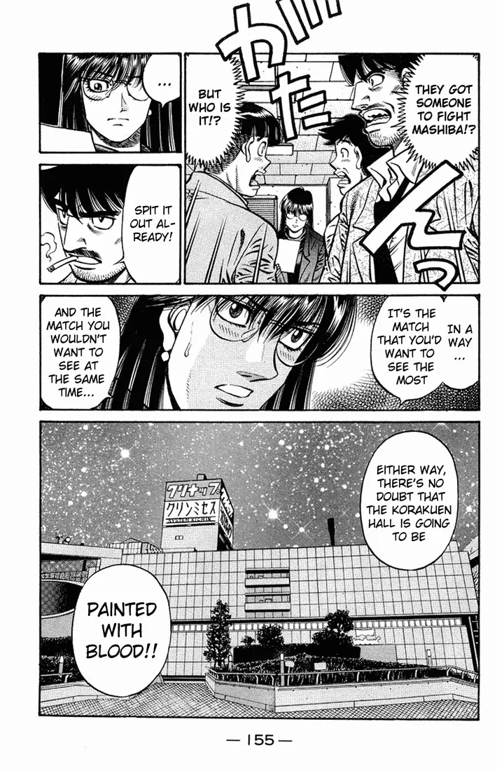 Read Hajime No Ippo - Chapter 667 - www.hajimenoippomanga.org | Image 17
