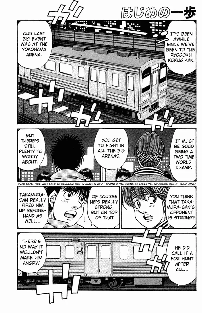 Read Hajime No Ippo - Chapter 668 - www.hajimenoippomanga.org | Image 1
