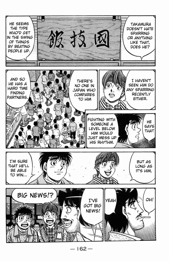 Read Hajime No Ippo - Chapter 668 - www.hajimenoippomanga.org | Image 4