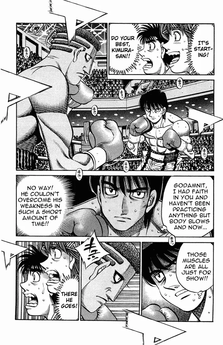 Read Hajime No Ippo - Chapter 668 - www.hajimenoippomanga.org | Image 13