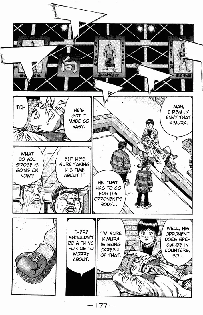 Read Hajime No Ippo - Chapter 669 - www.hajimenoippomanga.org | Image 5