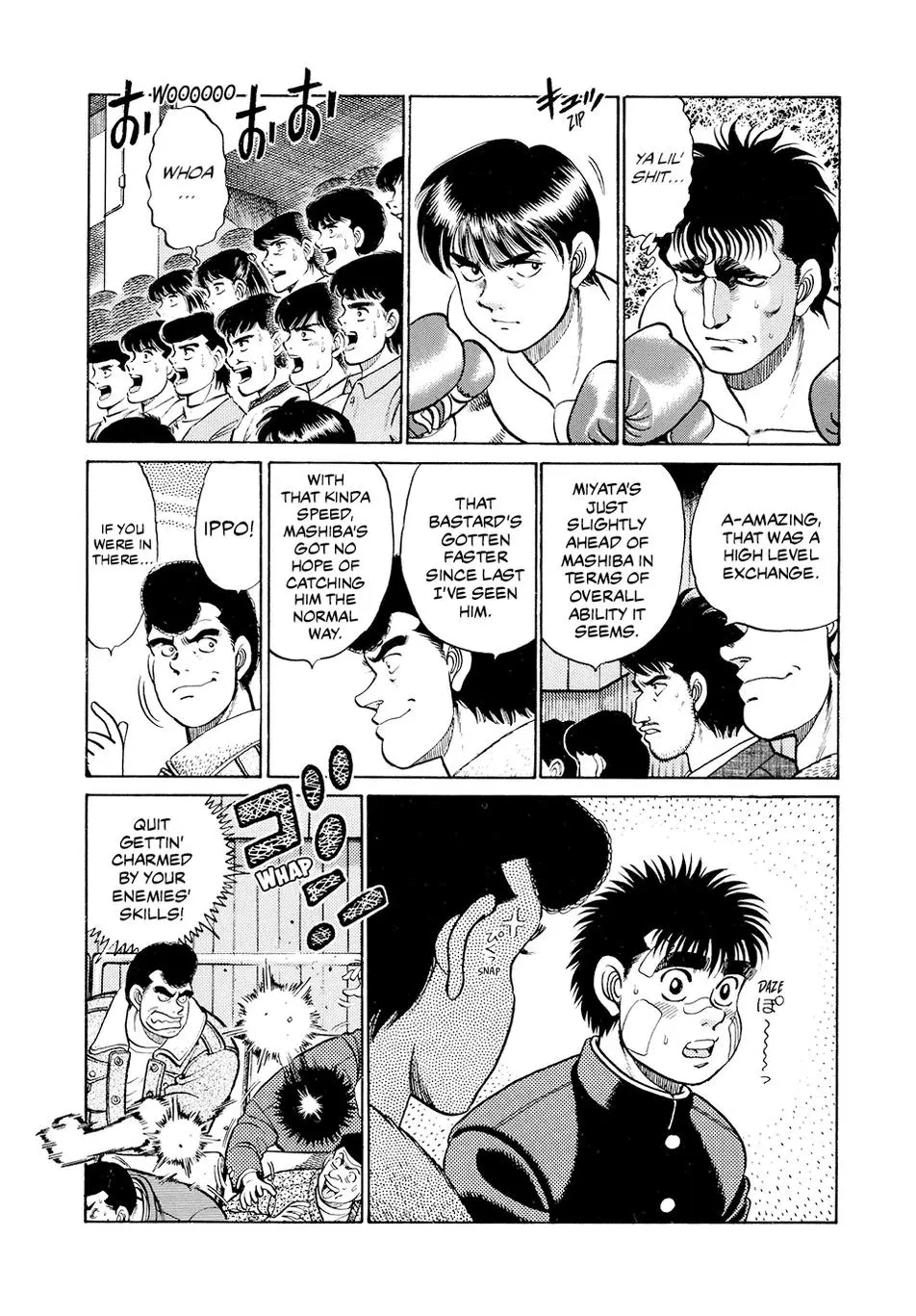 Read Hajime No Ippo - Chapter 67 - w1.hajimenoippomanga.org | Image 6