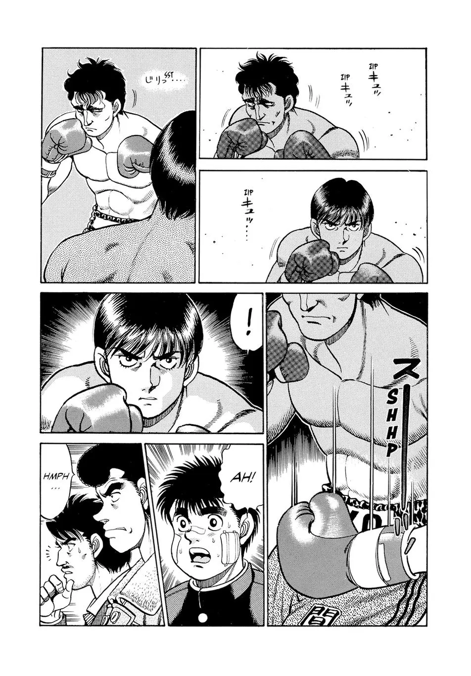 Read Hajime No Ippo - Chapter 67 - w1.hajimenoippomanga.org | Image 9
