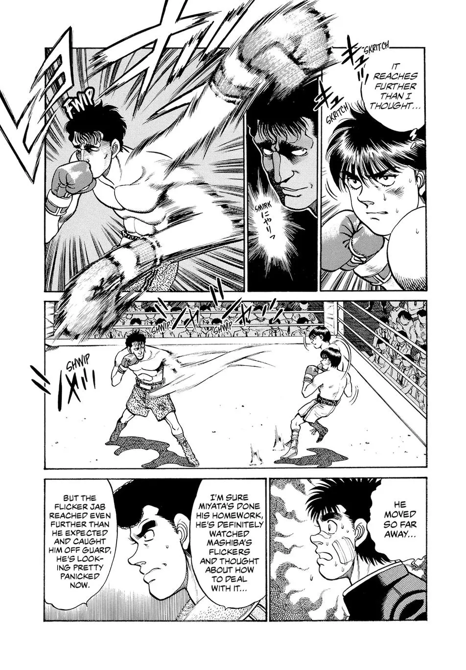 Read Hajime No Ippo - Chapter 67 - w1.hajimenoippomanga.org | Image 14