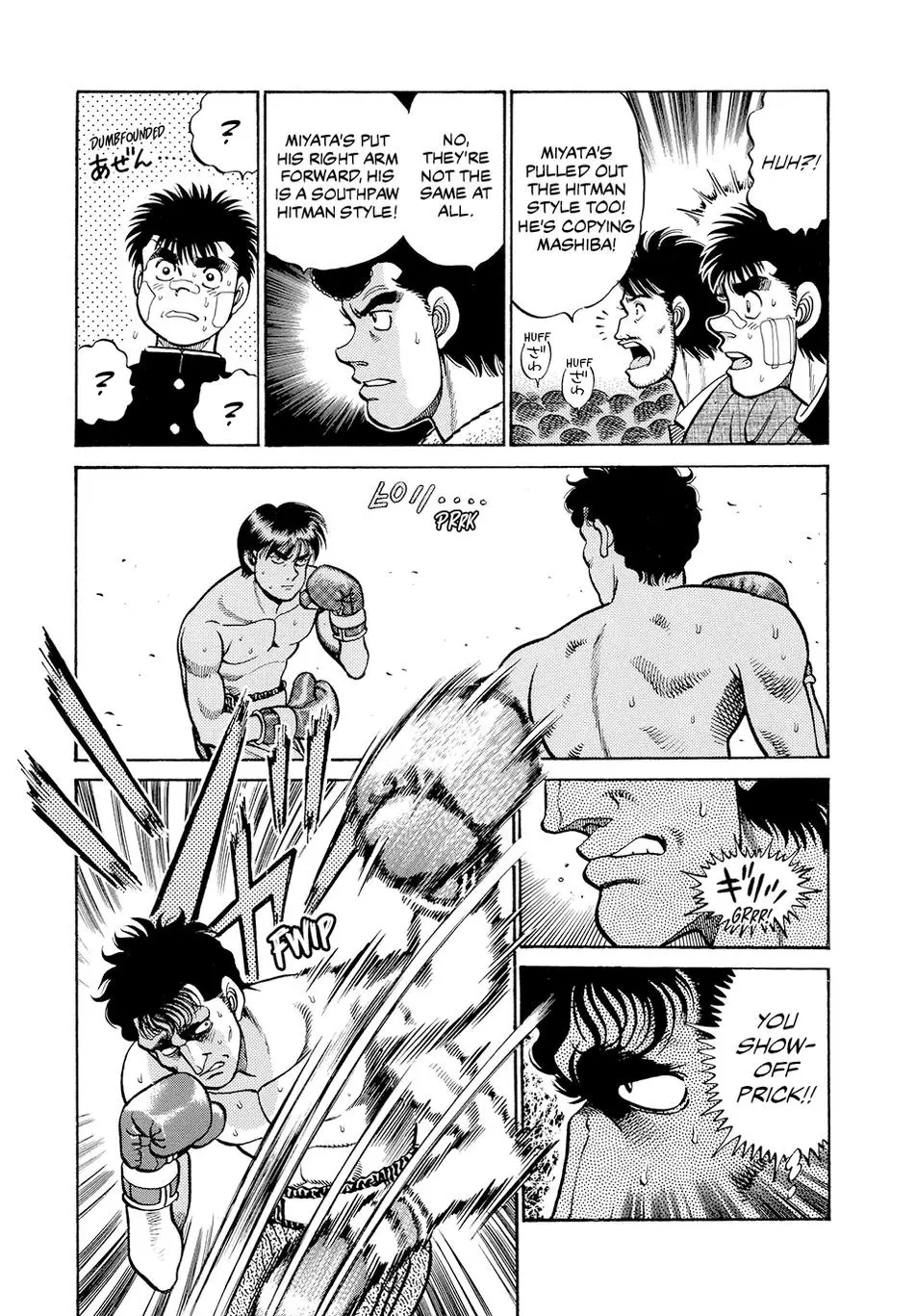 Read Hajime No Ippo - Chapter 67 - w1.hajimenoippomanga.org | Image 17