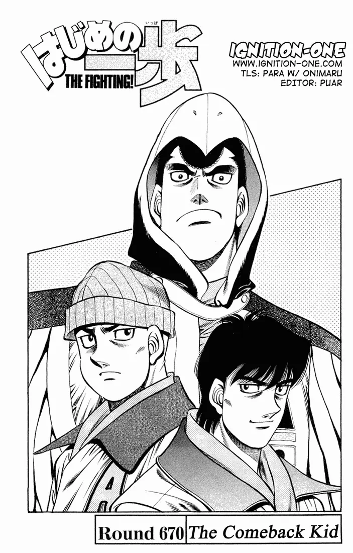 Read Hajime No Ippo - Chapter 670 - www.hajimenoippomanga.org | Image 1