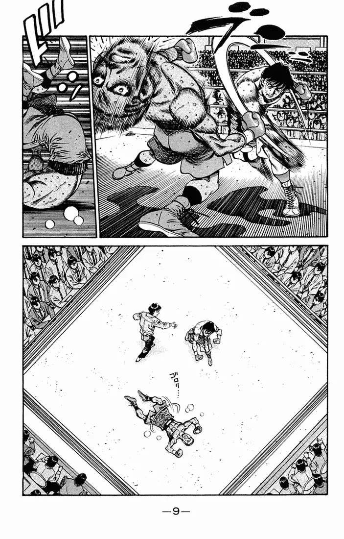 Read Hajime No Ippo - Chapter 670 - www.hajimenoippomanga.org | Image 7