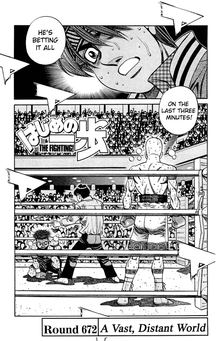 Read Hajime No Ippo - Chapter 672 - www.hajimenoippomanga.org | Image 1