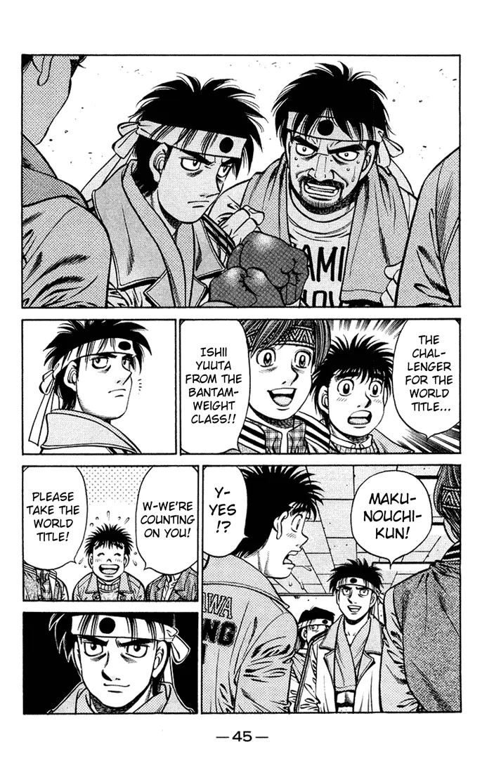 Read Hajime No Ippo - Chapter 672 - www.hajimenoippomanga.org | Image 8