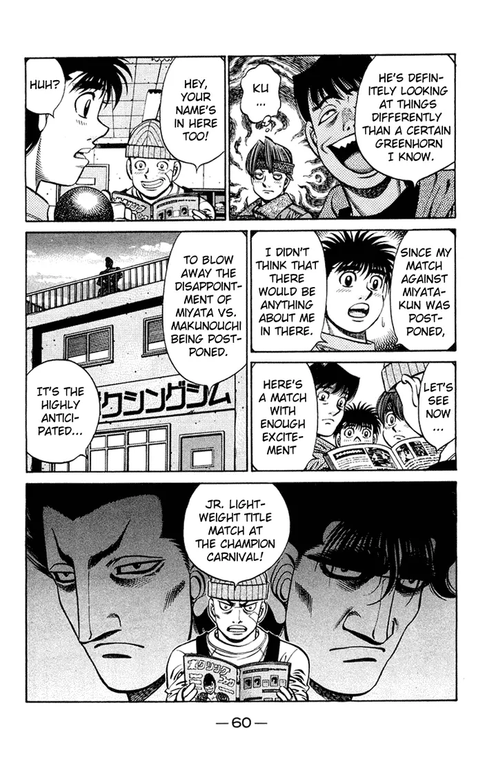 Read Hajime No Ippo - Chapter 673 - www.hajimenoippomanga.org | Image 4