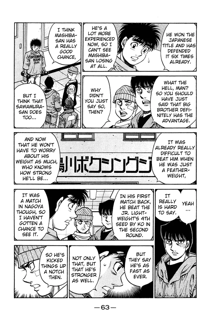 Read Hajime No Ippo - Chapter 673 - www.hajimenoippomanga.org | Image 7