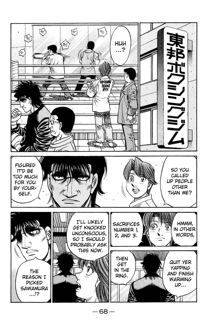 Read Hajime No Ippo - Chapter 673 - www.hajimenoippomanga.org | Image 12