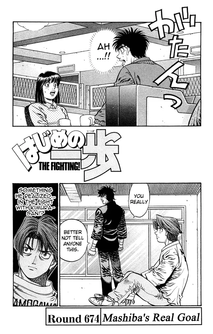 Read Hajime No Ippo - Chapter 674 - www.hajimenoippomanga.org | Image 1