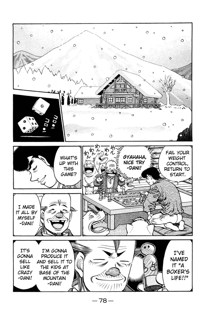 Read Hajime No Ippo - Chapter 674 - www.hajimenoippomanga.org | Image 8