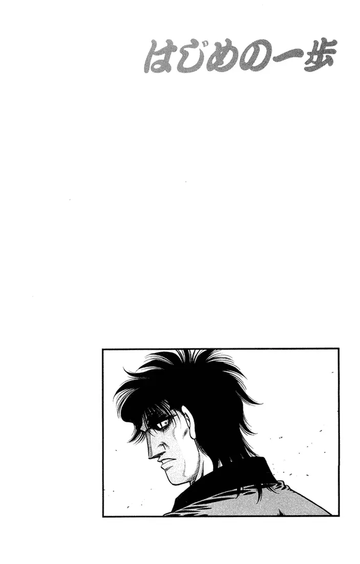 Read Hajime No Ippo - Chapter 674 - www.hajimenoippomanga.org | Image 20