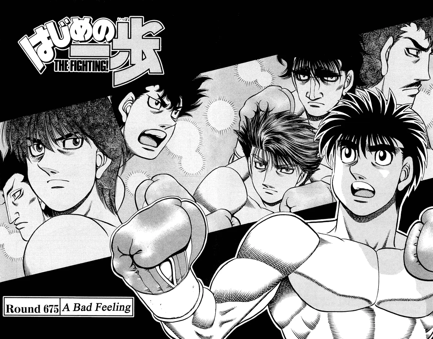 Read Hajime No Ippo - Chapter 675 - www.hajimenoippomanga.org | Image 2