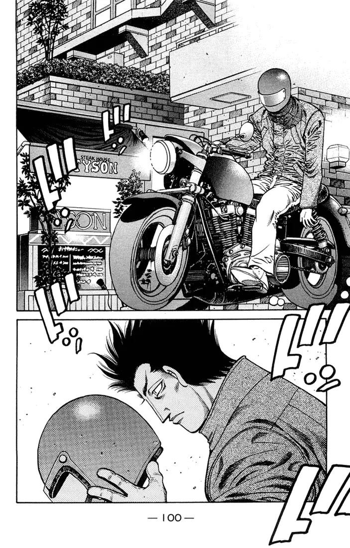 Read Hajime No Ippo - Chapter 675 - www.hajimenoippomanga.org | Image 9