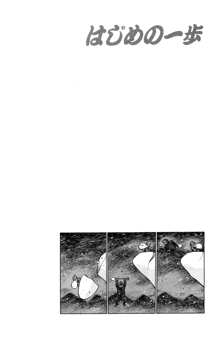 Read Hajime No Ippo - Chapter 676 - www.hajimenoippomanga.org | Image 19