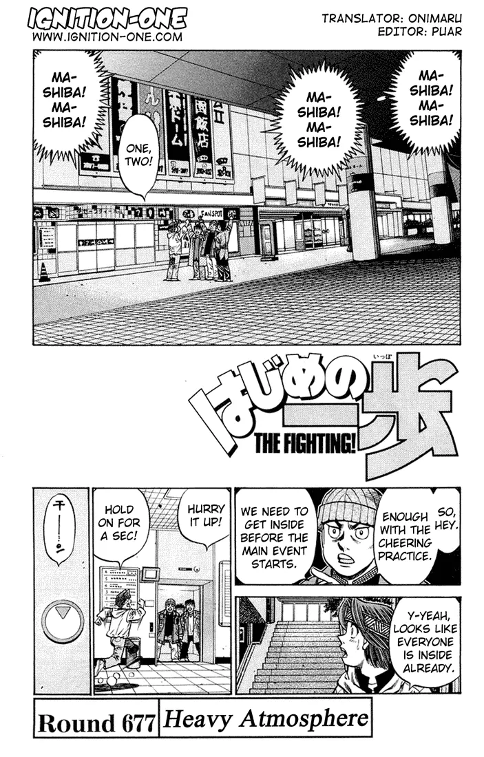 Read Hajime No Ippo - Chapter 677 - www.hajimenoippomanga.org | Image 1