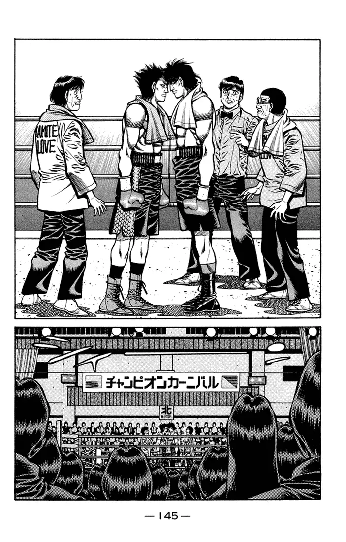 Read Hajime No Ippo - Chapter 677 - www.hajimenoippomanga.org | Image 15