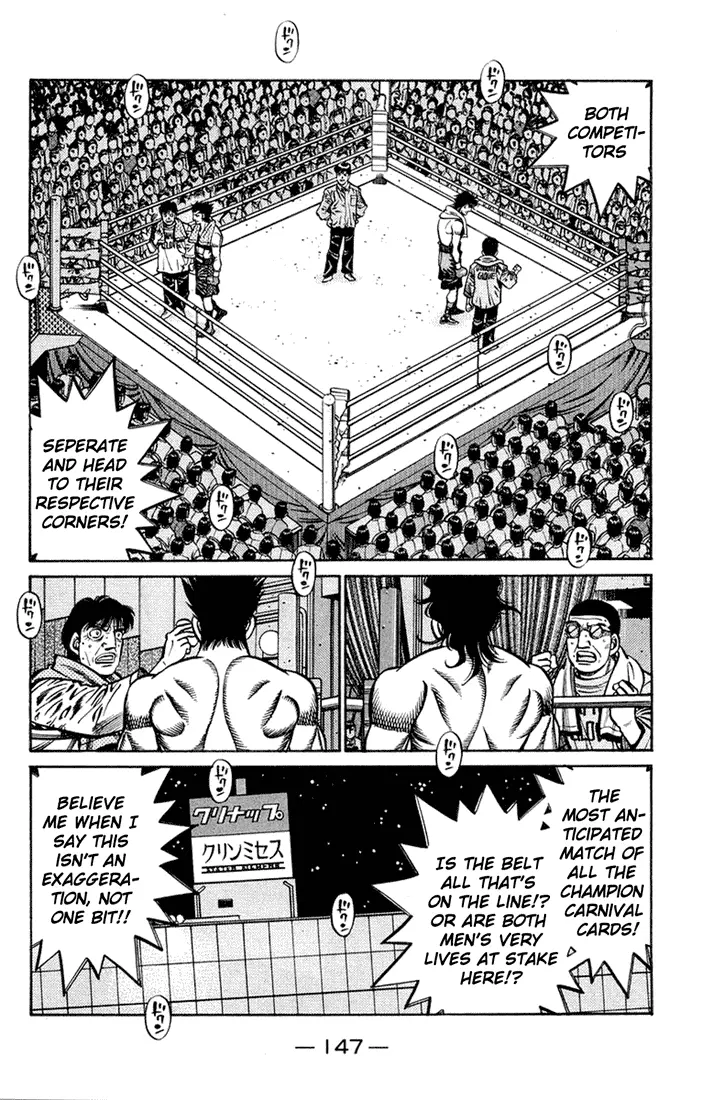 Read Hajime No Ippo - Chapter 677 - www.hajimenoippomanga.org | Image 17