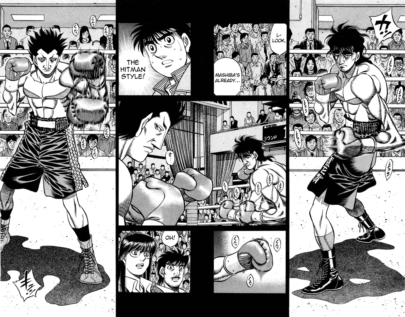 Read Hajime No Ippo - Chapter 678 - www.hajimenoippomanga.org | Image 3