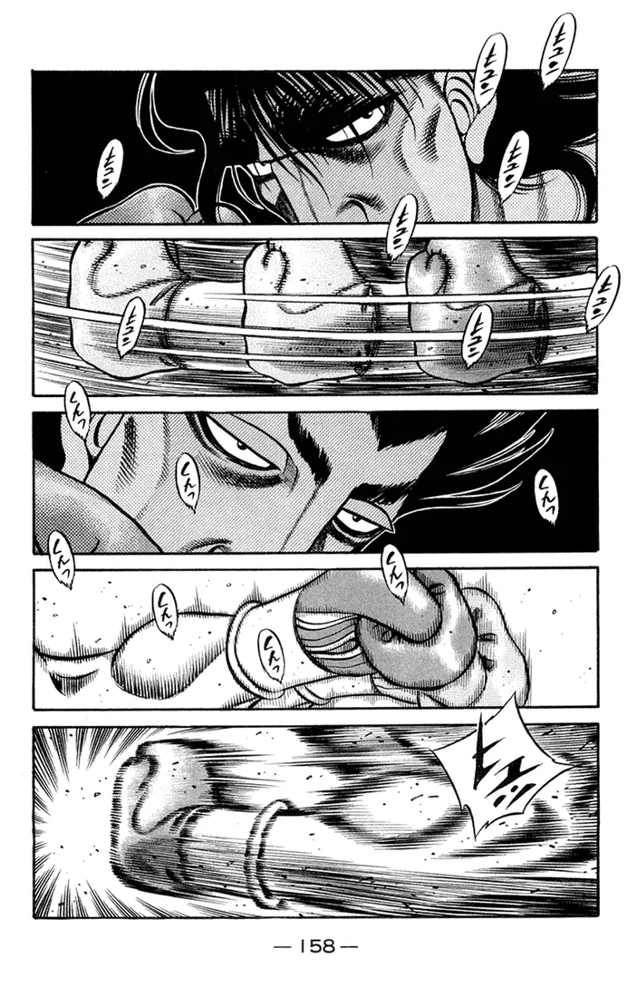 Read Hajime No Ippo - Chapter 678 - www.hajimenoippomanga.org | Image 6