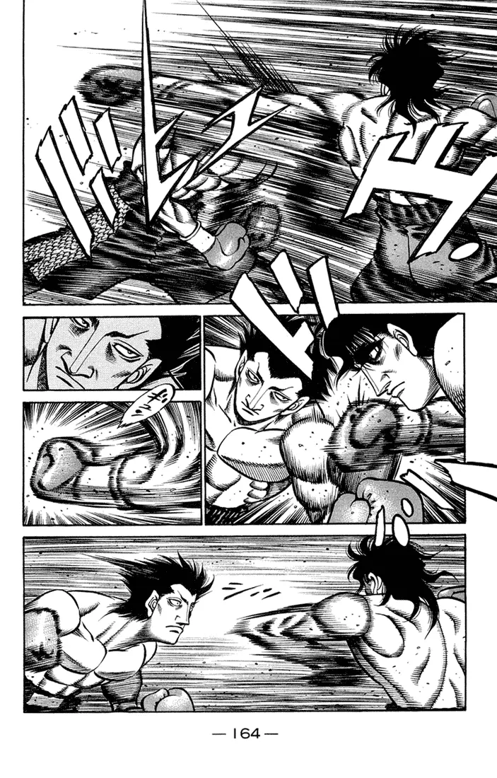 Read Hajime No Ippo - Chapter 678 - www.hajimenoippomanga.org | Image 11