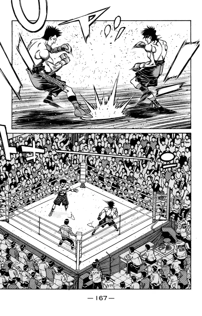 Read Hajime No Ippo - Chapter 678 - www.hajimenoippomanga.org | Image 14