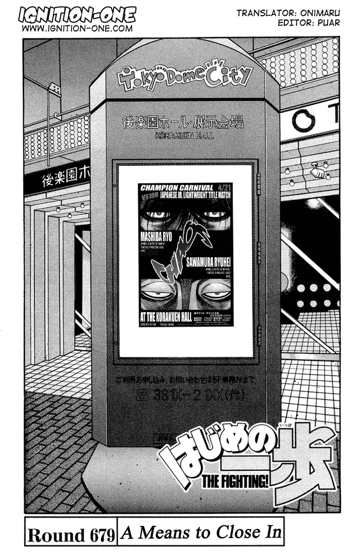 Read Hajime No Ippo - Chapter 679 - www.hajimenoippomanga.org | Image 1