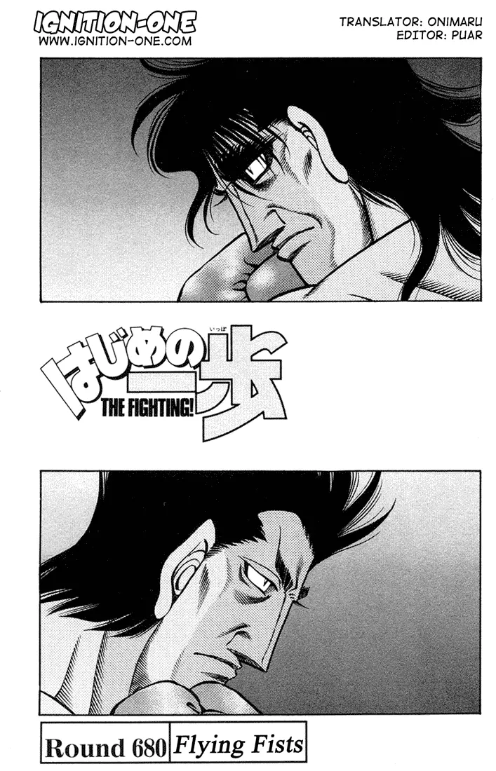 Read Hajime No Ippo - Chapter 680 - www.hajimenoippomanga.org | Image 1