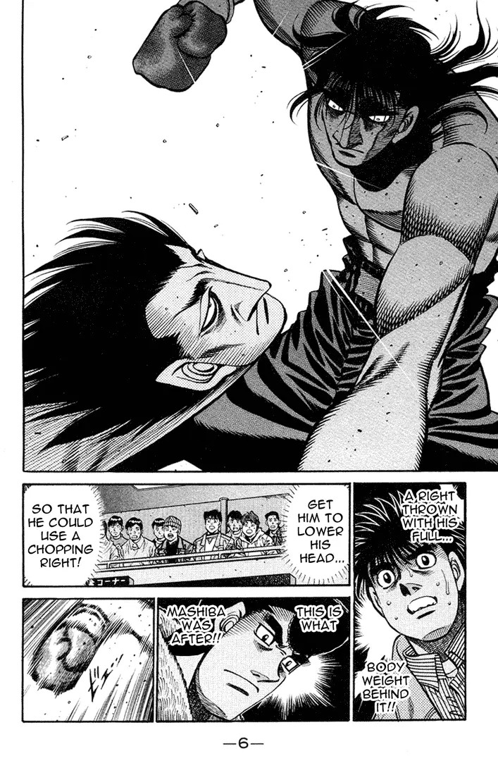 Read Hajime No Ippo - Chapter 680 - www.hajimenoippomanga.org | Image 4