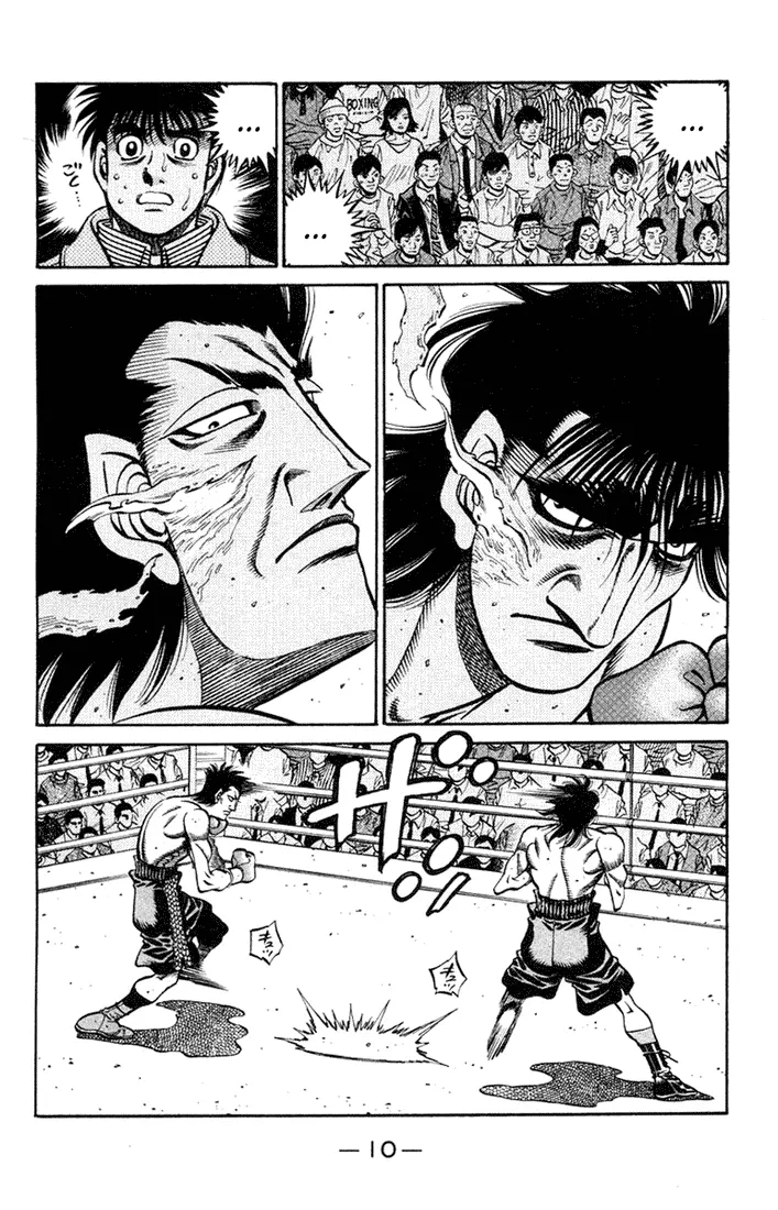 Read Hajime No Ippo - Chapter 680 - www.hajimenoippomanga.org | Image 8